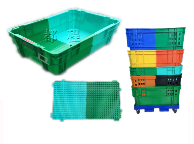 270號雙色快猫成人APP下载箱